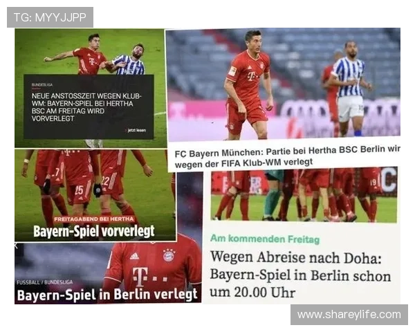 拜仁官方声明博阿滕不愿让舆论干扰俱乐部决策决定不进行实习