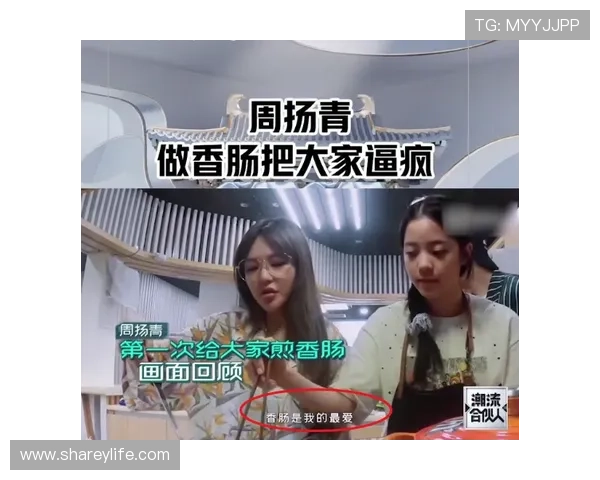 马冬梅新曲惊艳发布赞克莱魅力 我的男人让我心动不已